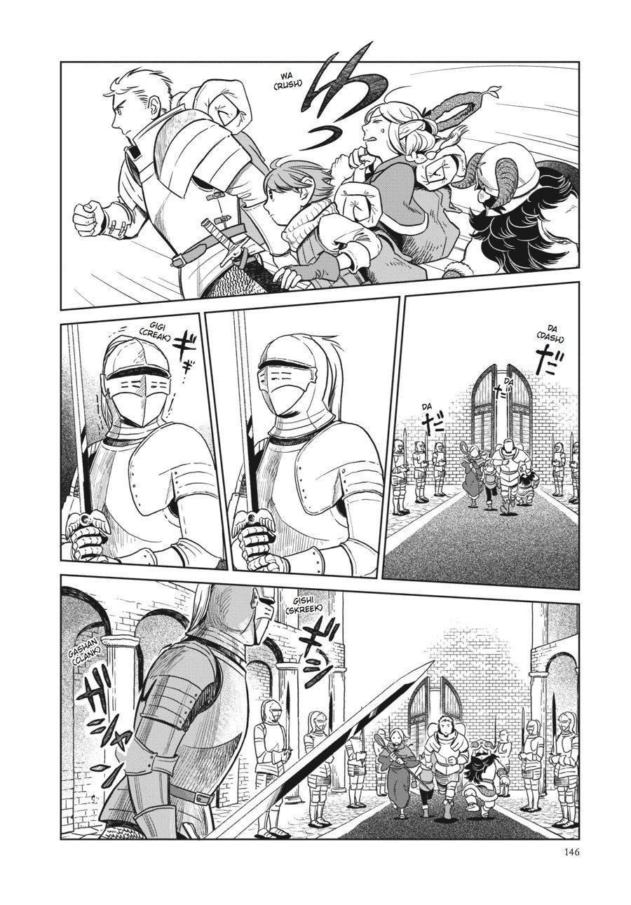 Delicious in Dungeon Chapter 6 - Page 10