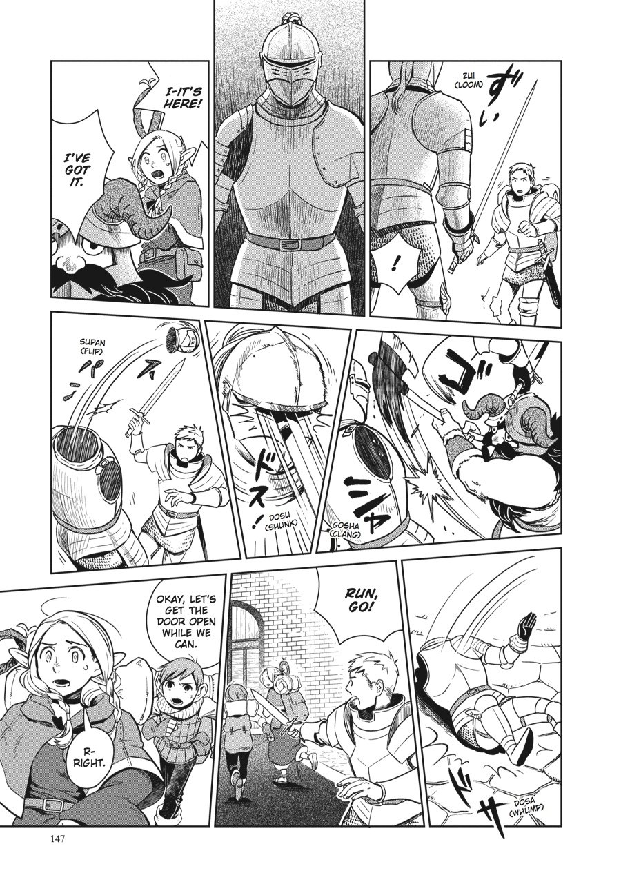 Delicious in Dungeon Chapter 6 - Page 11