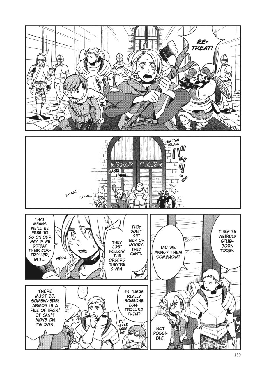 Delicious in Dungeon Chapter 6 - Page 14