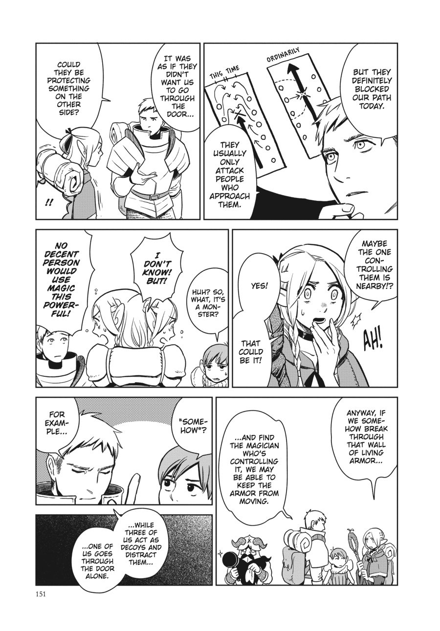 Delicious in Dungeon Chapter 6 - Page 15