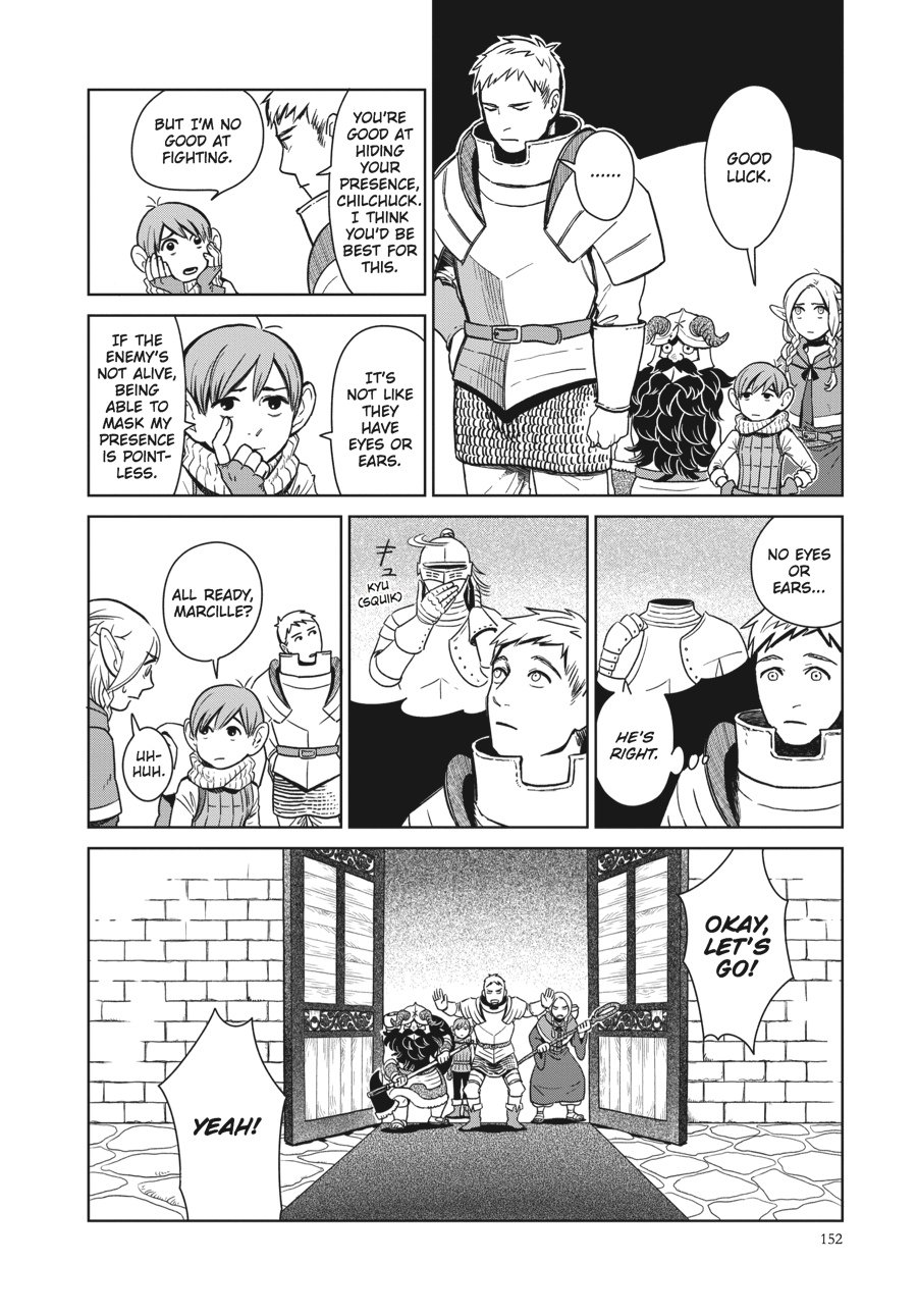 Delicious in Dungeon Chapter 6 - Page 16