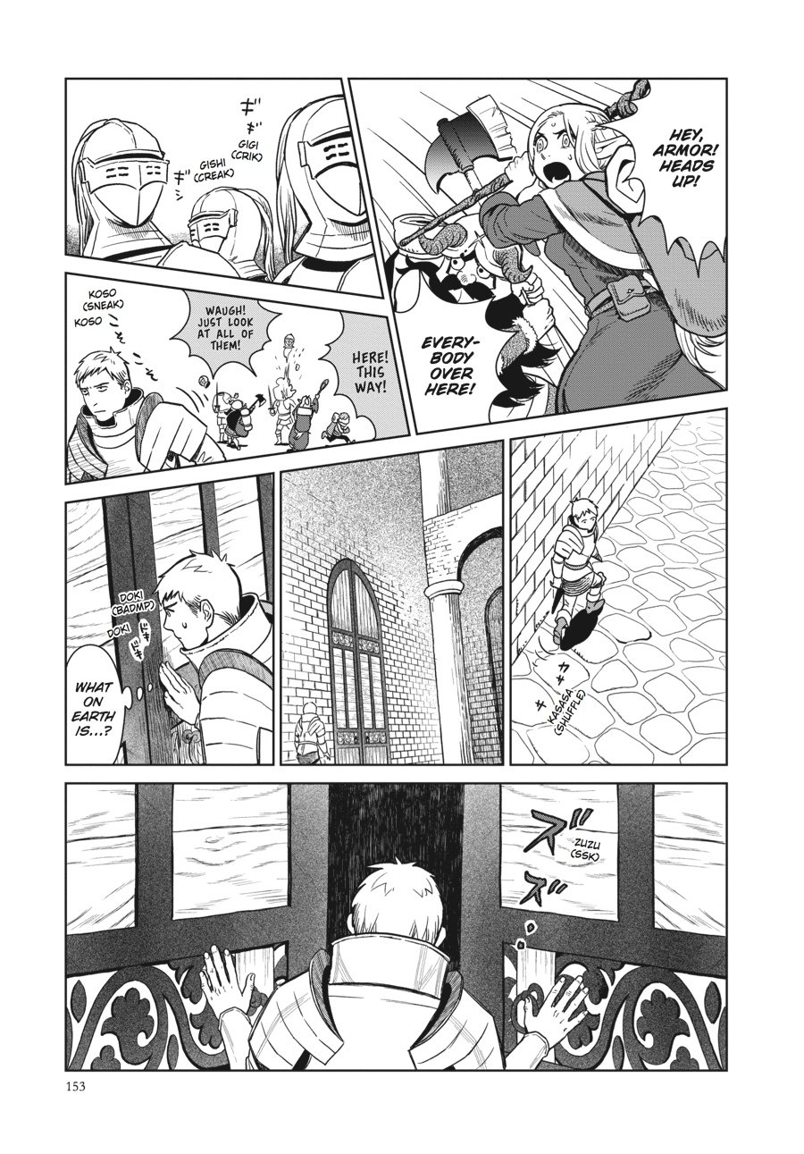 Delicious in Dungeon Chapter 6 - Page 17