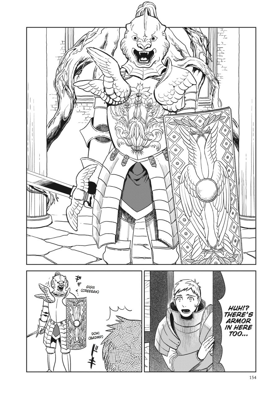 Delicious in Dungeon Chapter 6 - Page 18