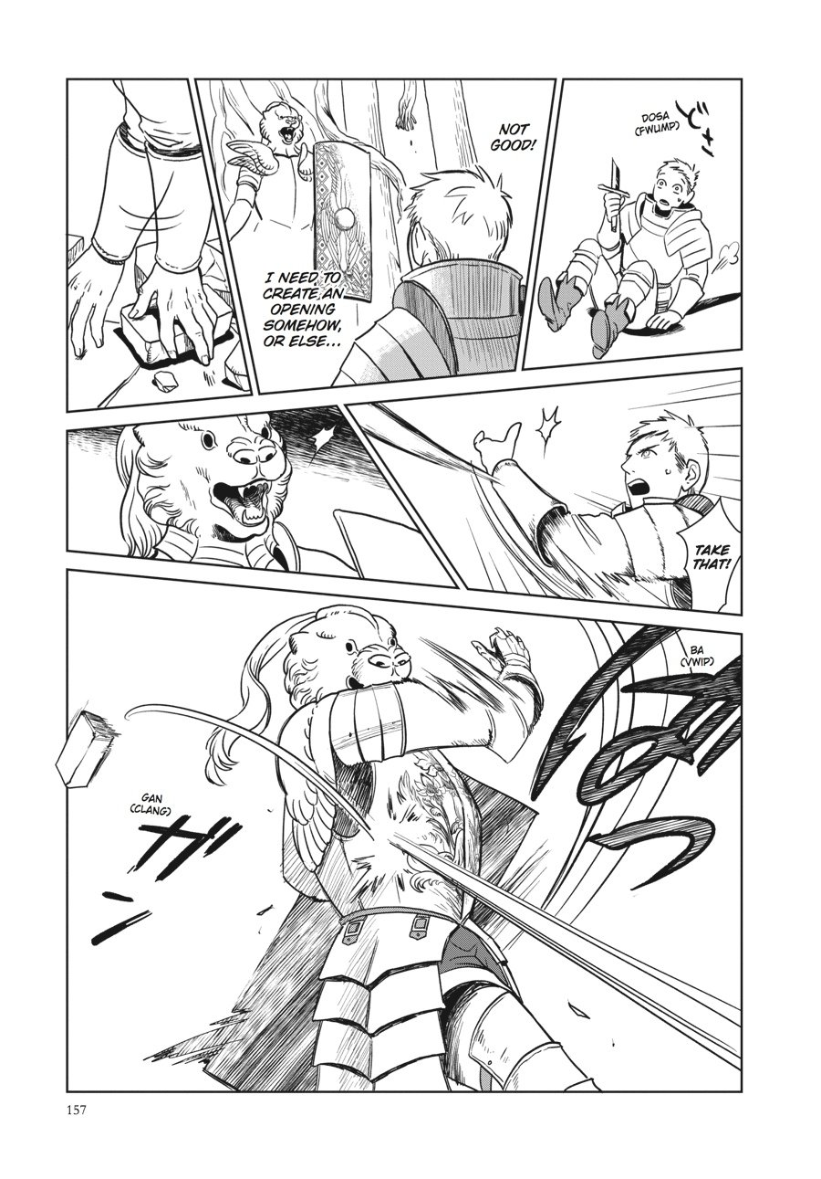 Delicious in Dungeon Chapter 6 - Page 21