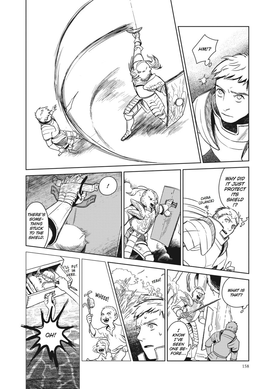 Delicious in Dungeon Chapter 6 - Page 22