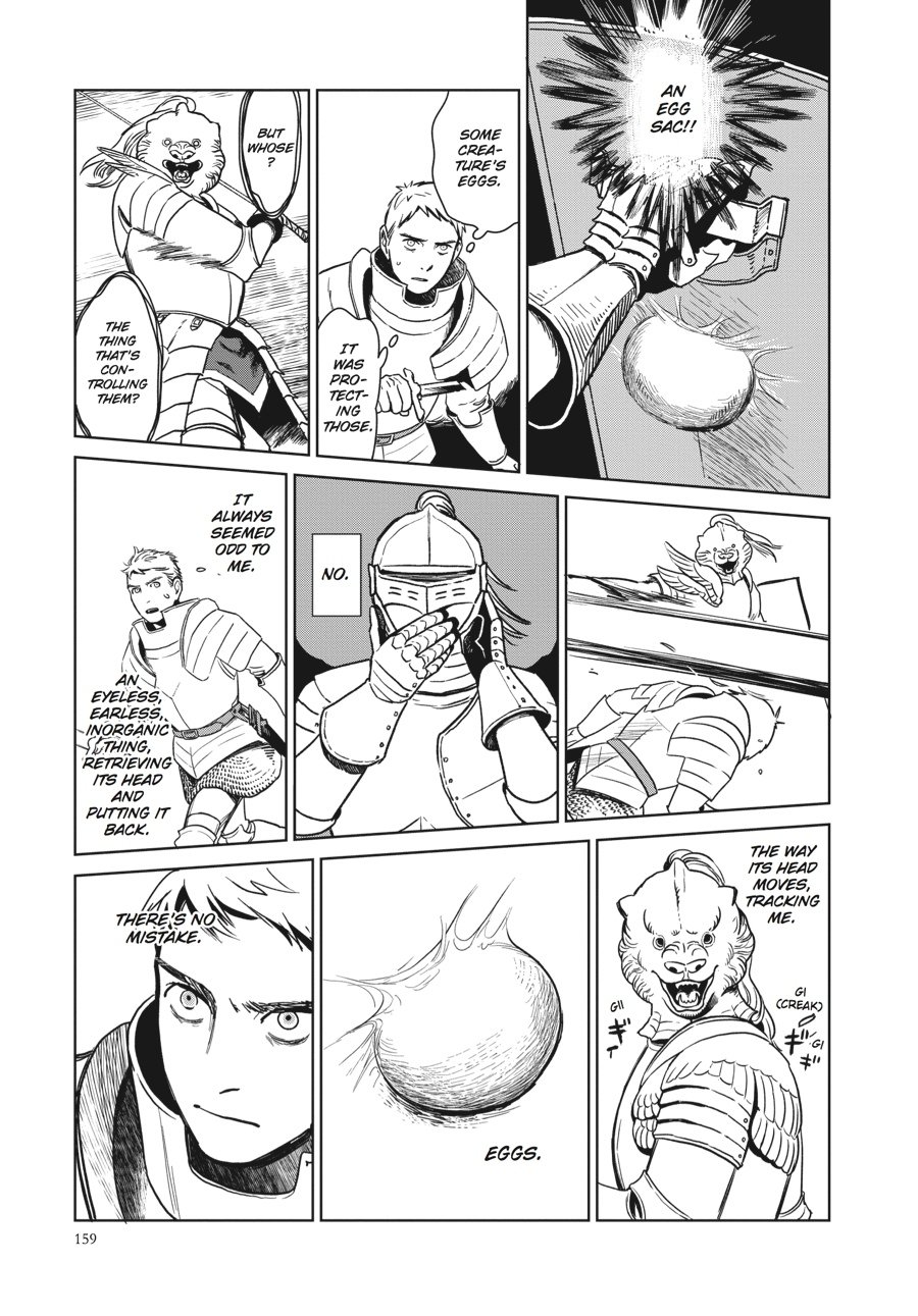 Delicious in Dungeon Chapter 6 - Page 23