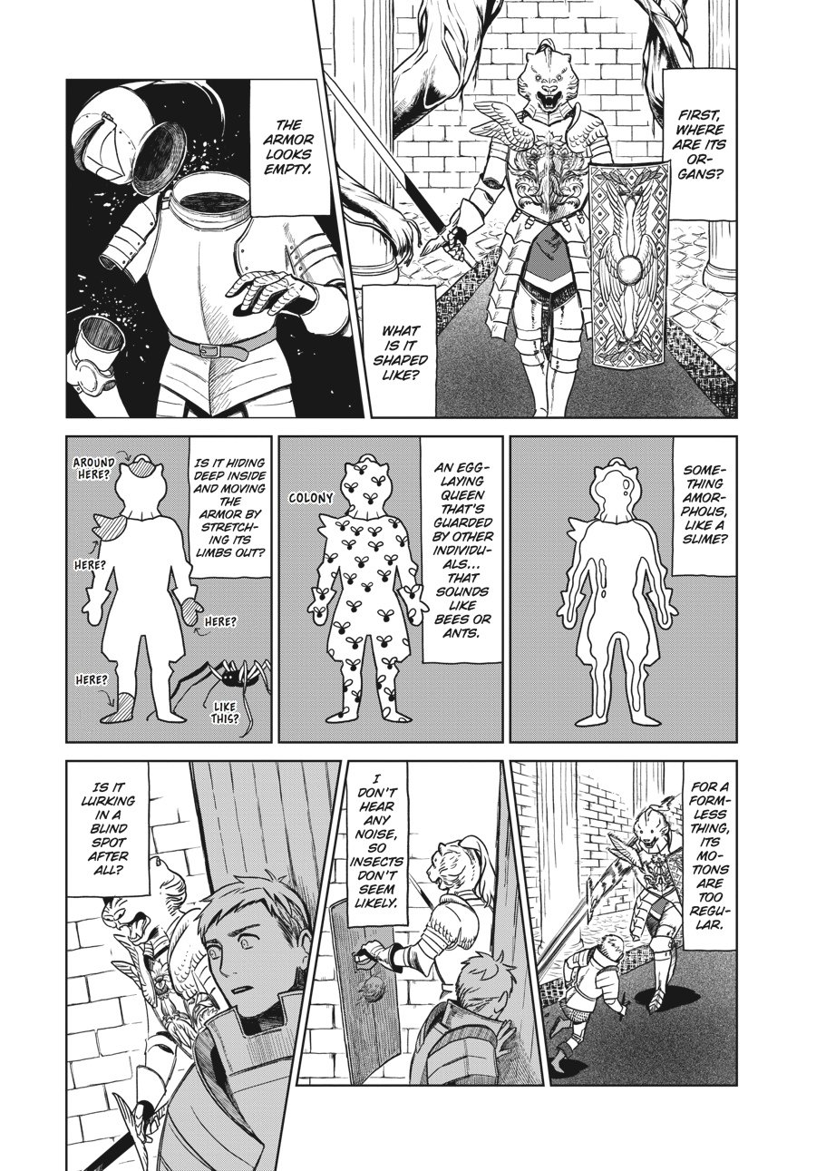 Delicious in Dungeon Chapter 7 - Page 3