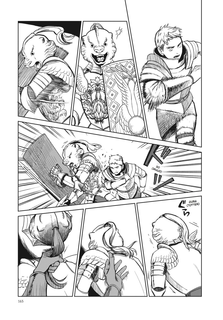 Delicious in Dungeon Chapter 7 - Page 5