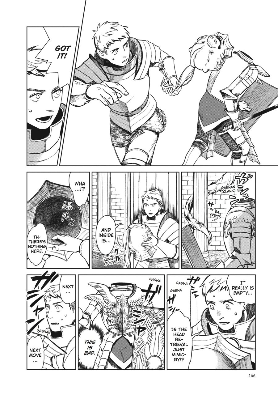 Delicious in Dungeon Chapter 7 - Page 6