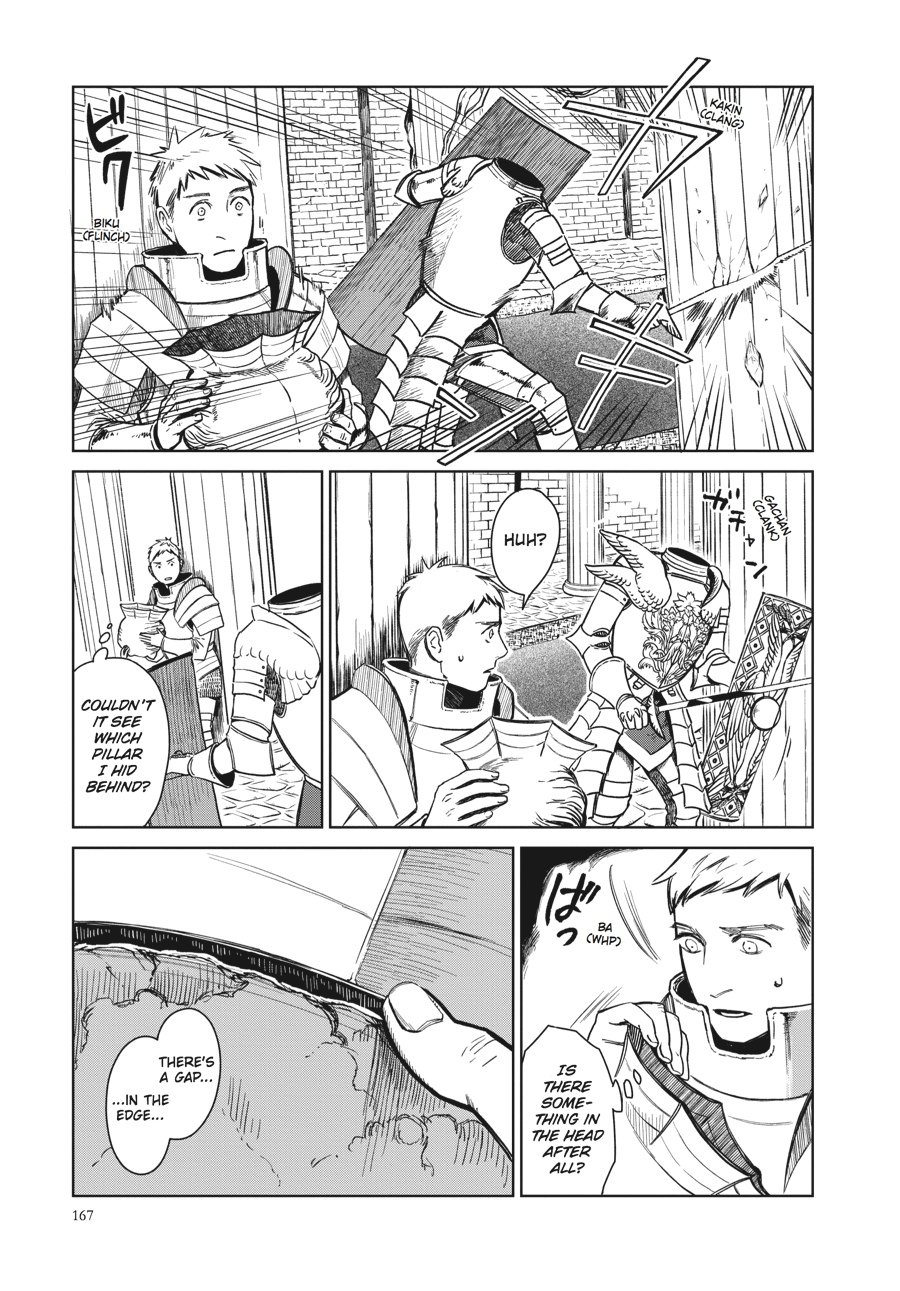 Delicious in Dungeon Chapter 7 - Page 7