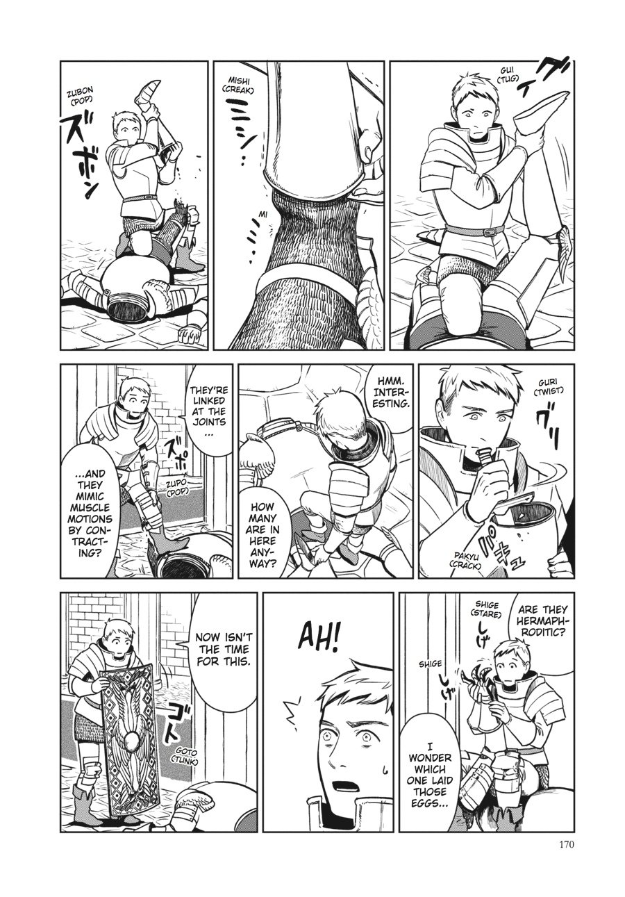Delicious in Dungeon Chapter 7 - Page 10