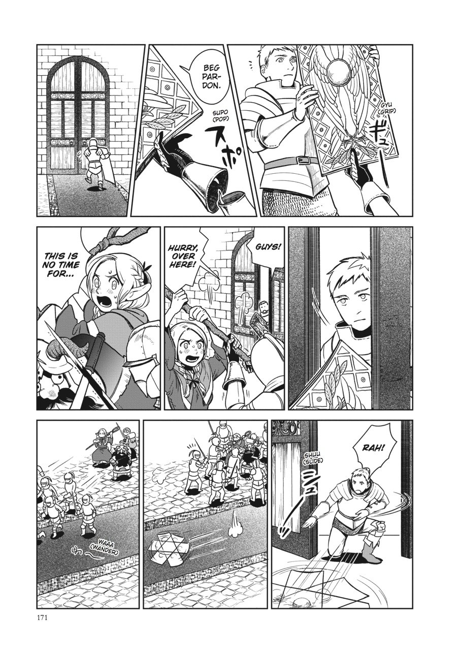 Delicious in Dungeon Chapter 7 - Page 11