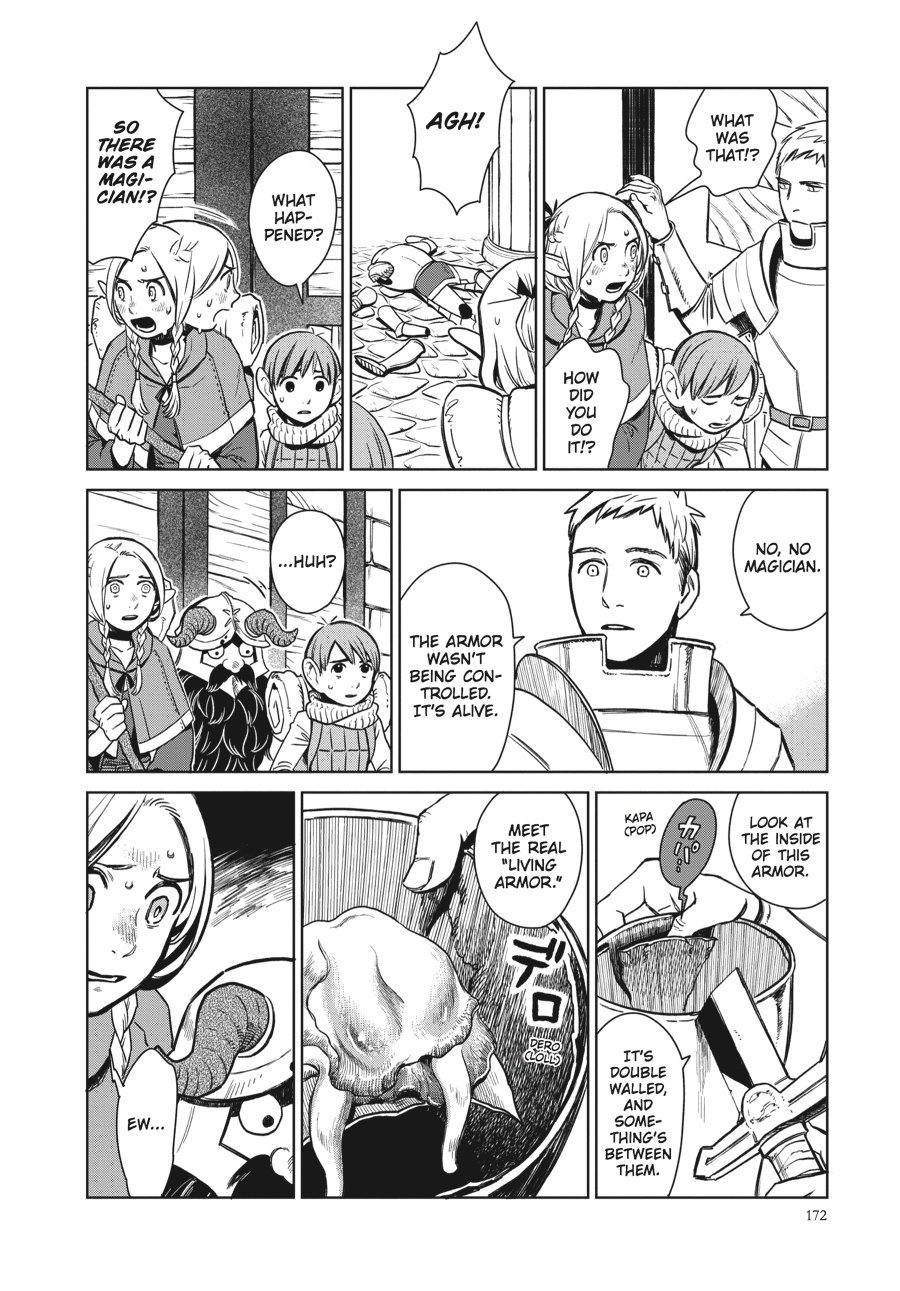 Delicious in Dungeon Chapter 7 - Page 12