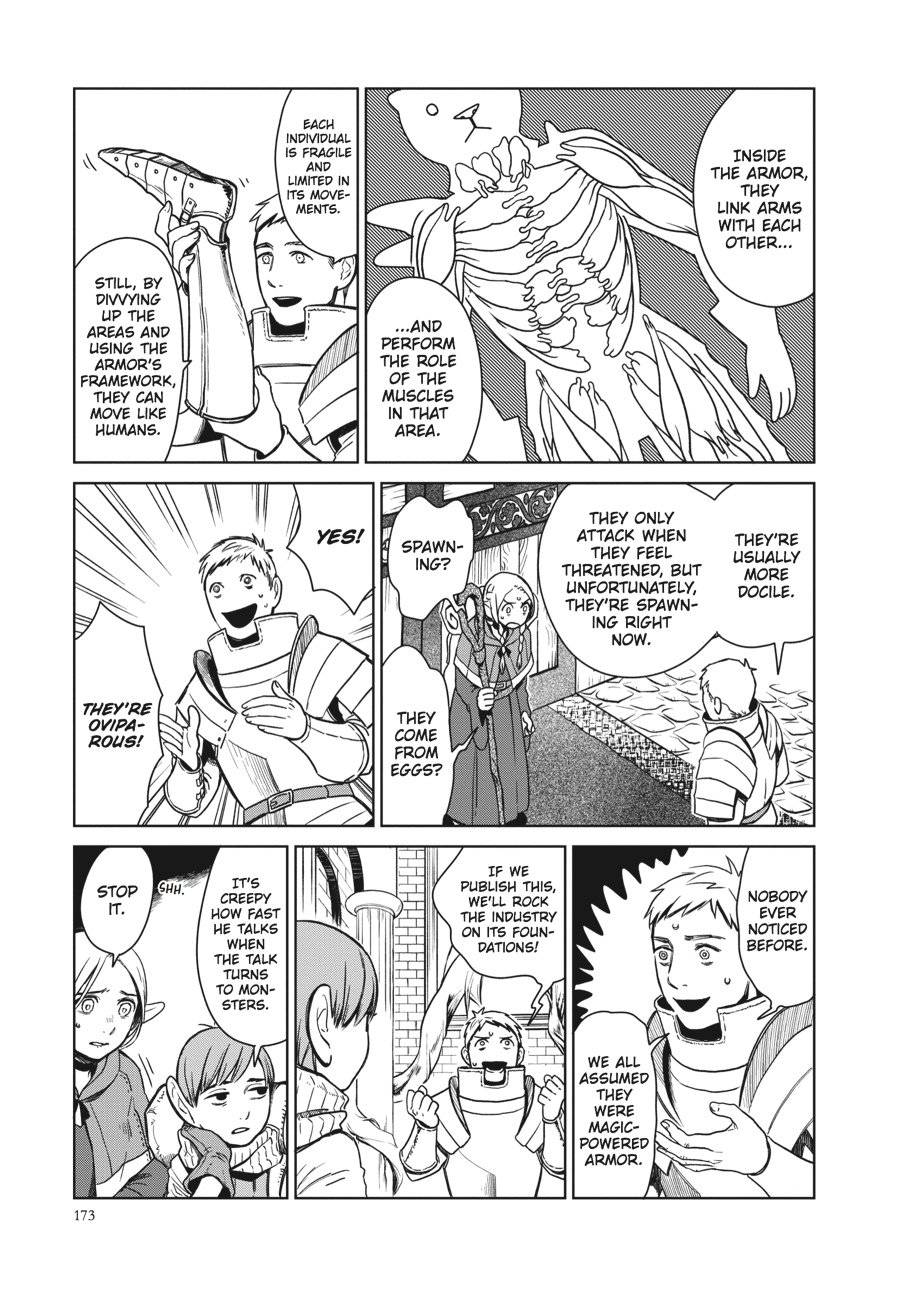 Delicious in Dungeon Chapter 7 - Page 13