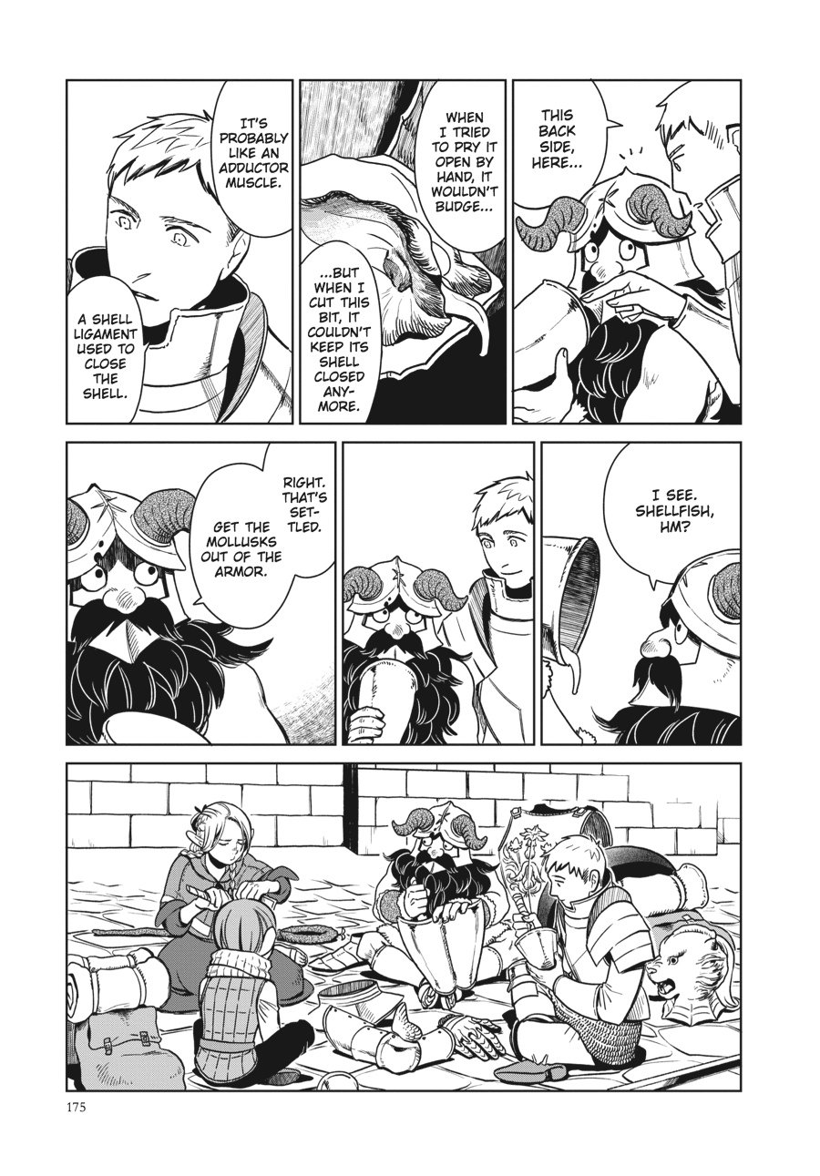 Delicious in Dungeon Chapter 7 - Page 15