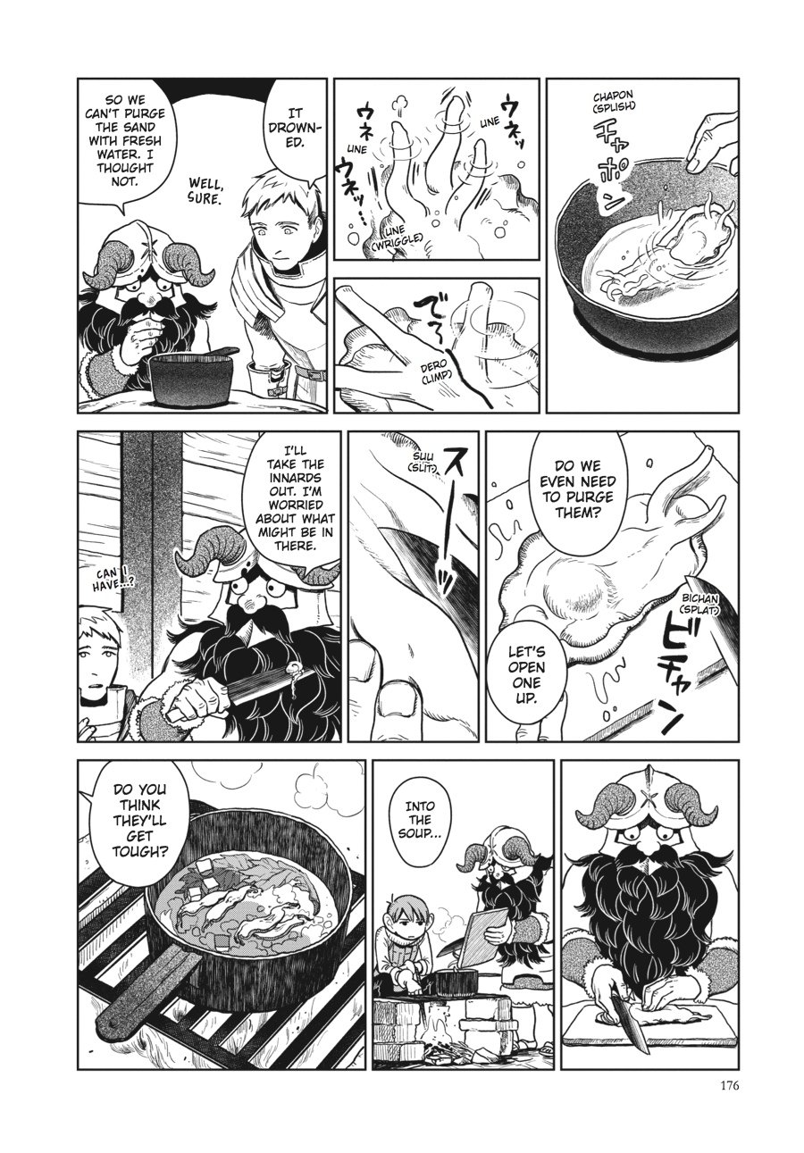 Delicious in Dungeon Chapter 7 - Page 16