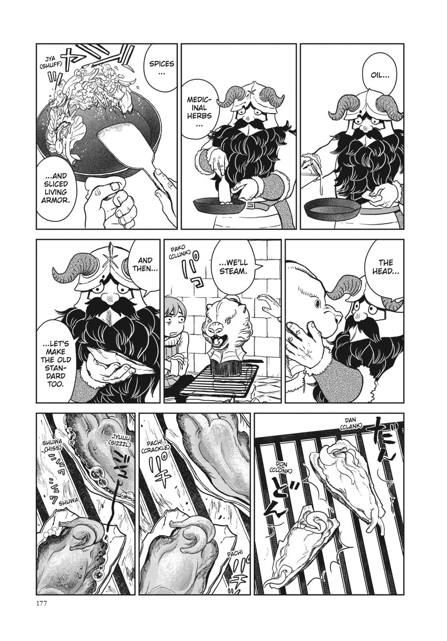 Delicious in Dungeon Chapter 7 - Page 17