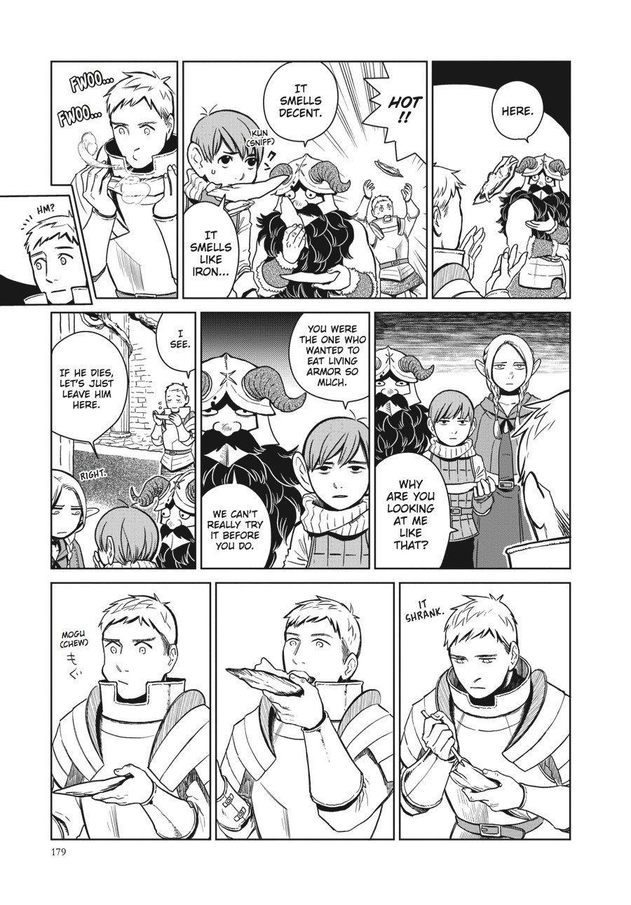 Delicious in Dungeon Chapter 7 - Page 19