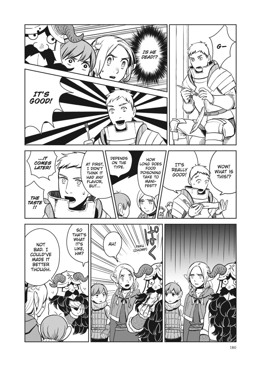 Delicious in Dungeon Chapter 7 - Page 20