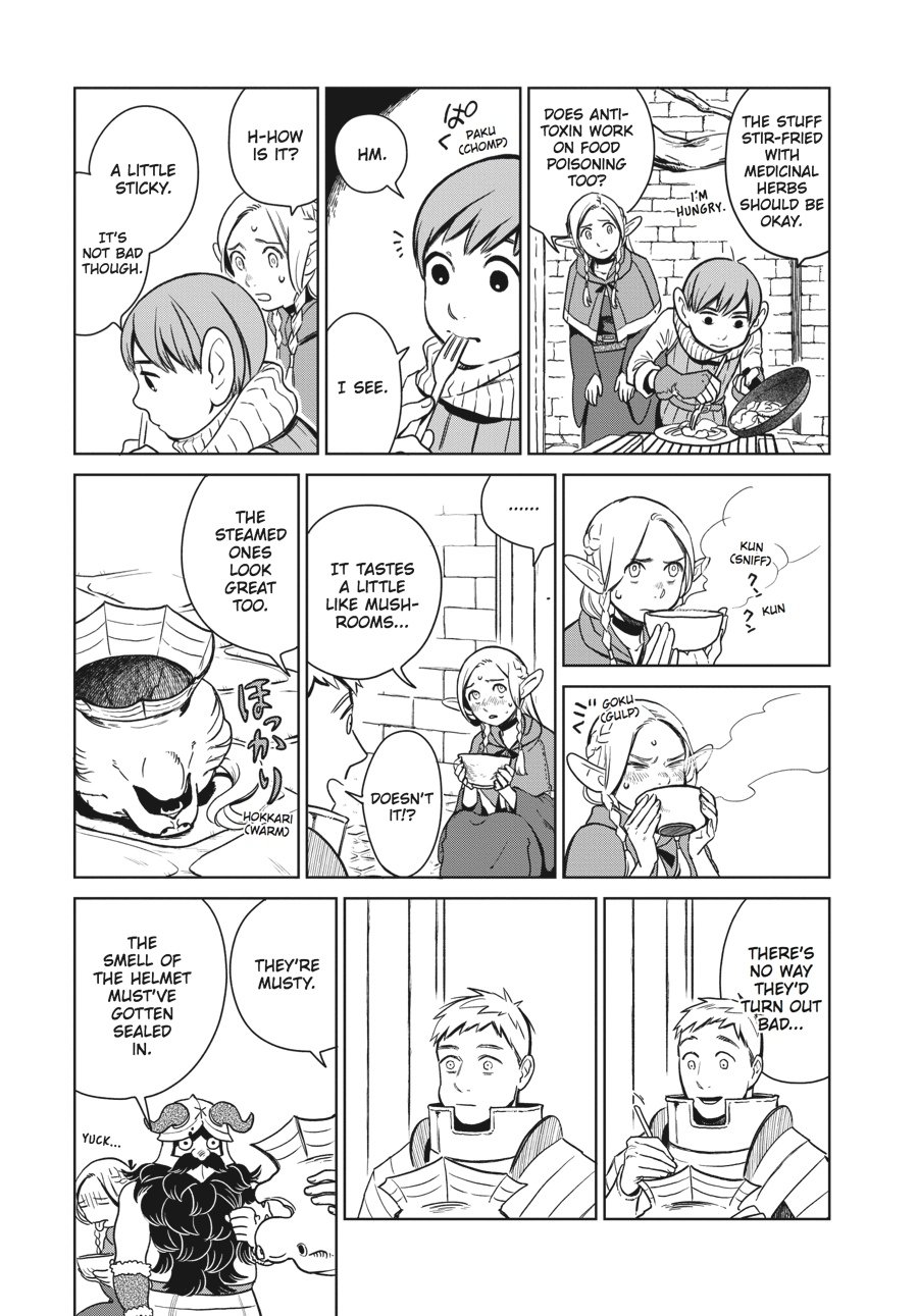 Delicious in Dungeon Chapter 7 - Page 21