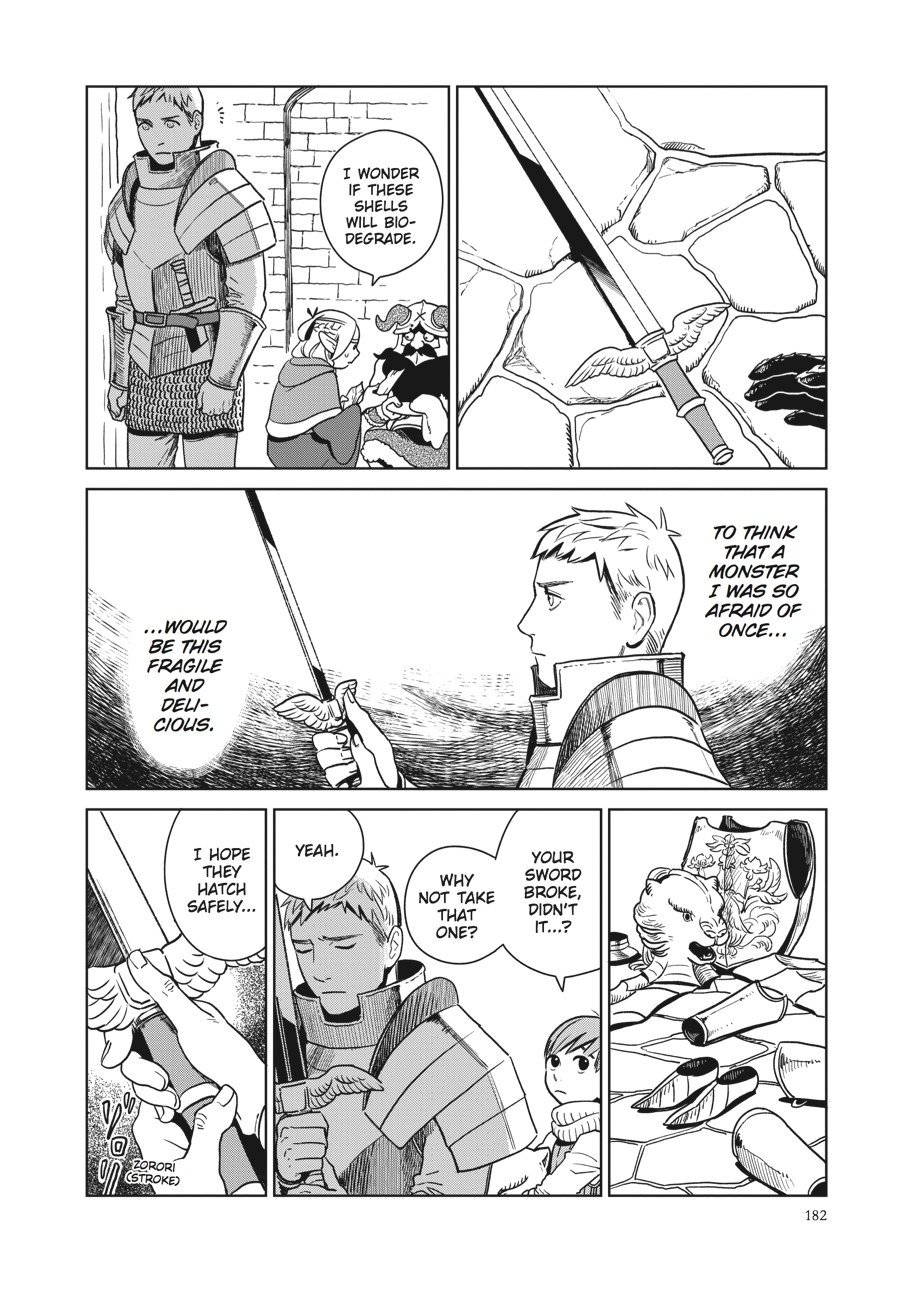 Delicious in Dungeon Chapter 7 - Page 22