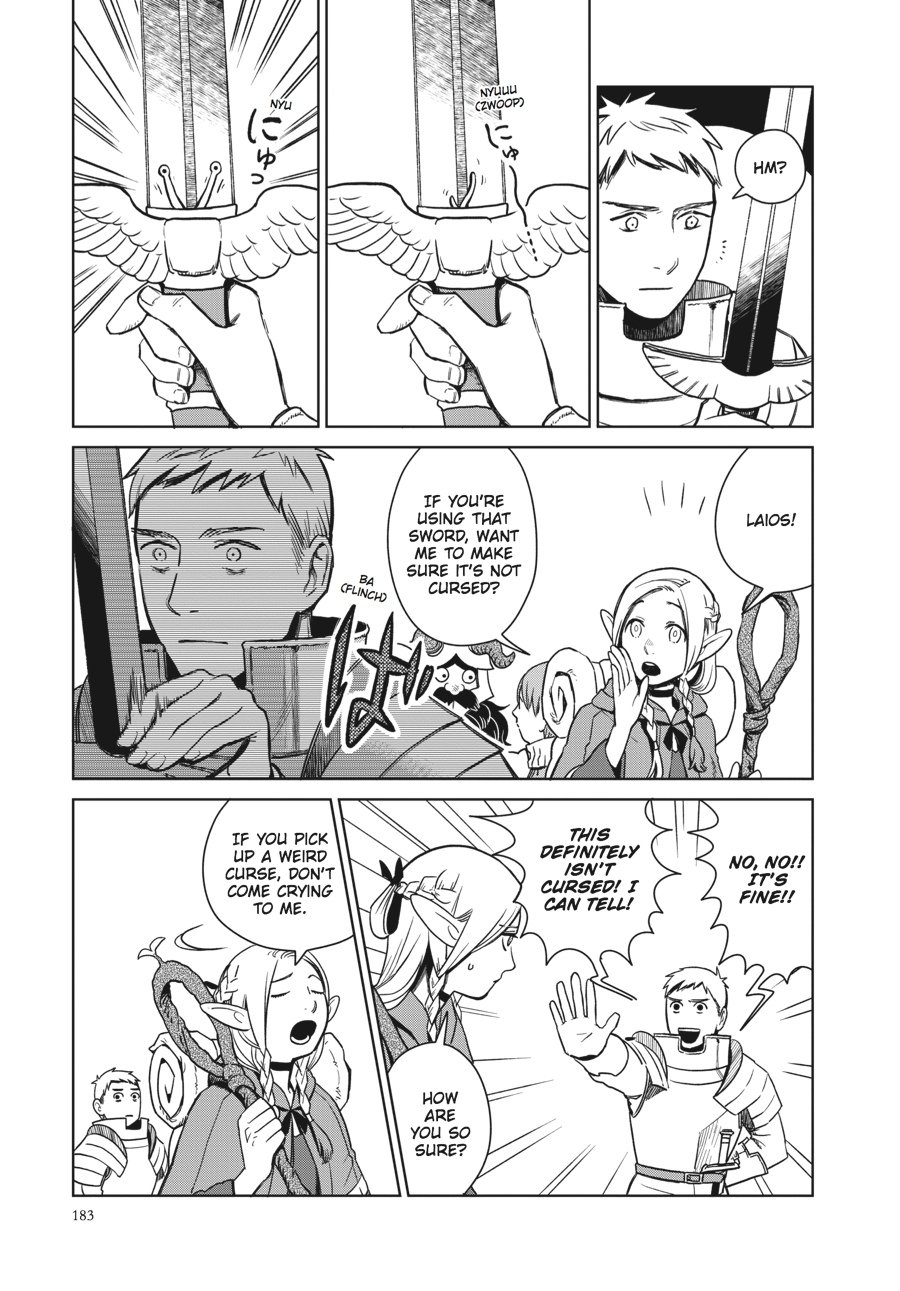 Delicious in Dungeon Chapter 7 - Page 23