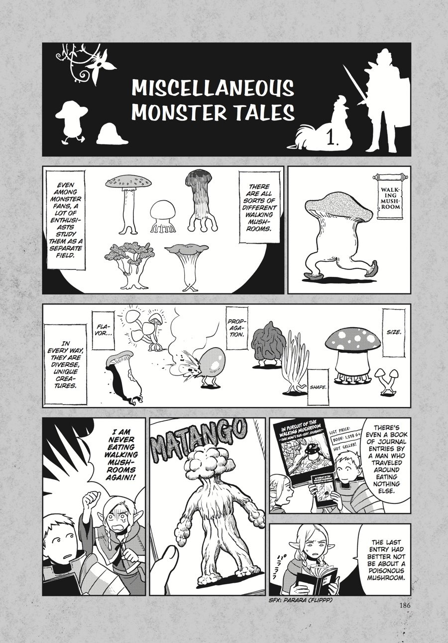 Delicious in Dungeon Chapter 7 - Page 26