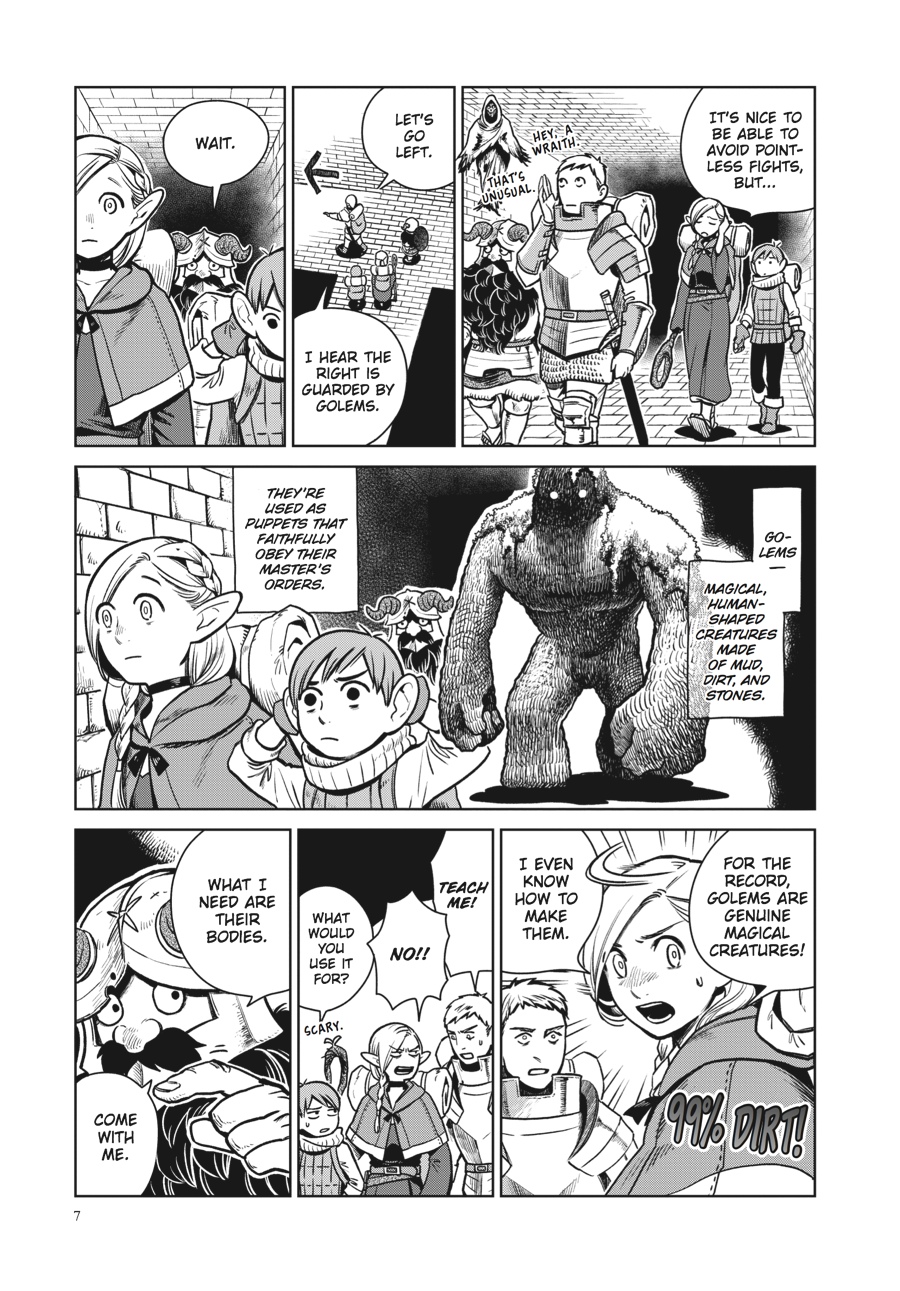 Delicious in Dungeon Chapter 8 - Page 7