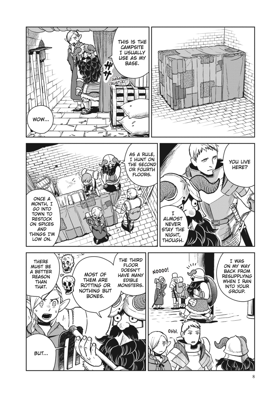 Delicious in Dungeon Chapter 8 - Page 8