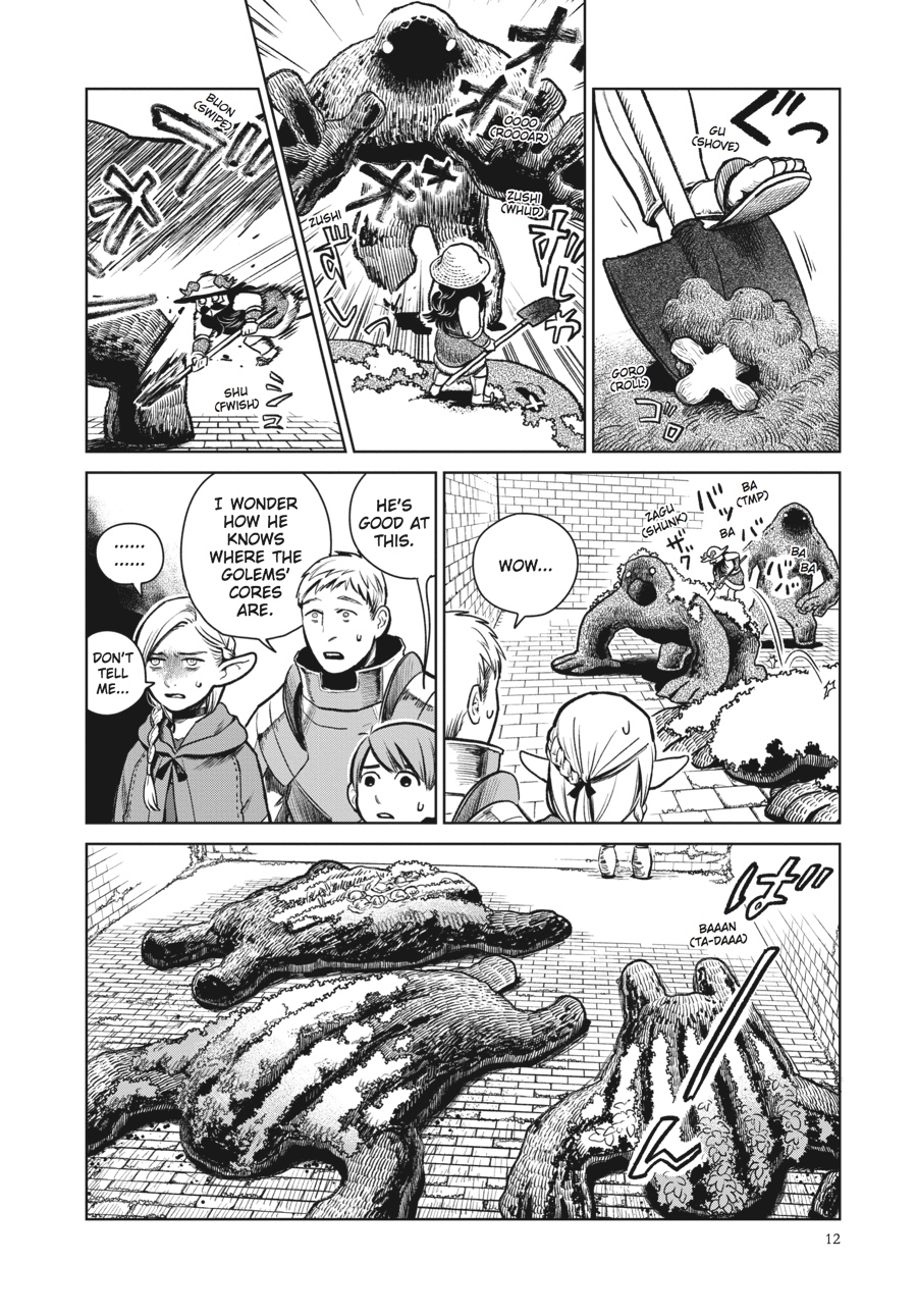 Delicious in Dungeon Chapter 8 - Page 12
