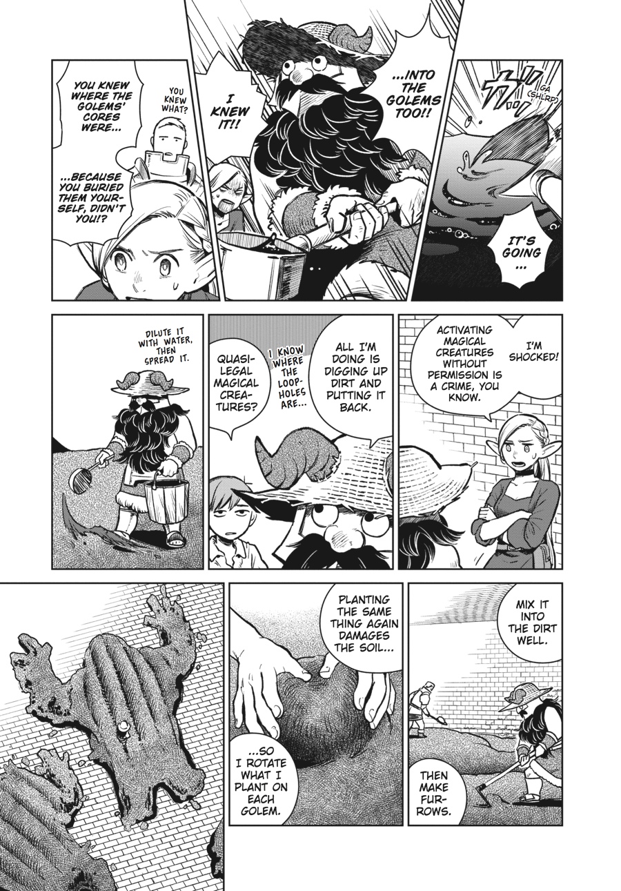 Delicious in Dungeon Chapter 8 - Page 15