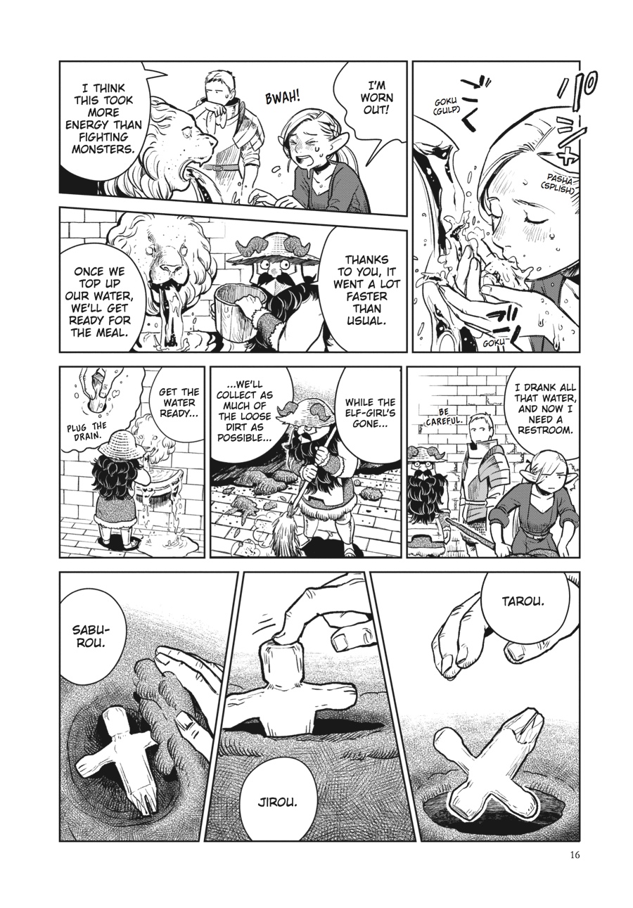 Delicious in Dungeon Chapter 8 - Page 16