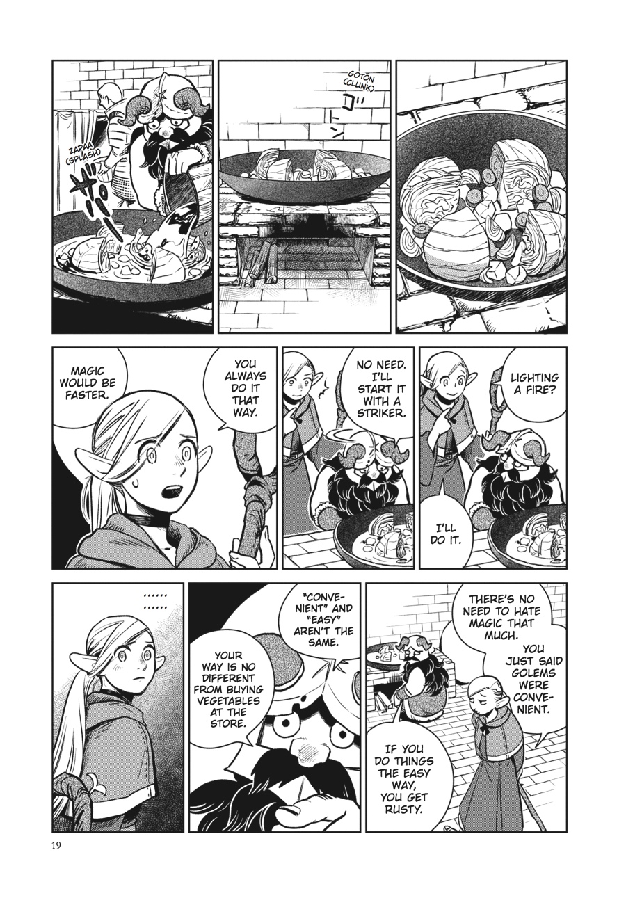 Delicious in Dungeon Chapter 8 - Page 19