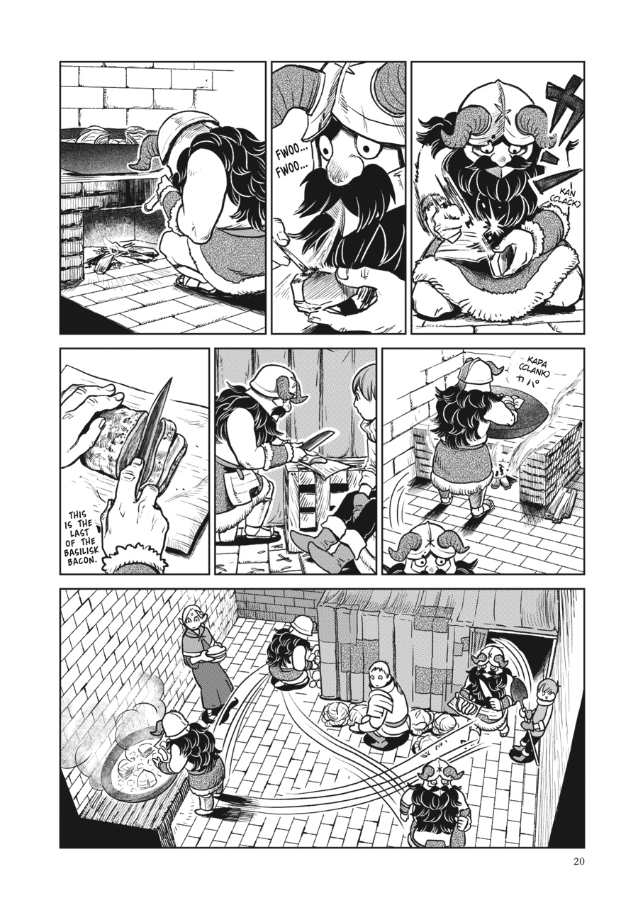 Delicious in Dungeon Chapter 8 - Page 20