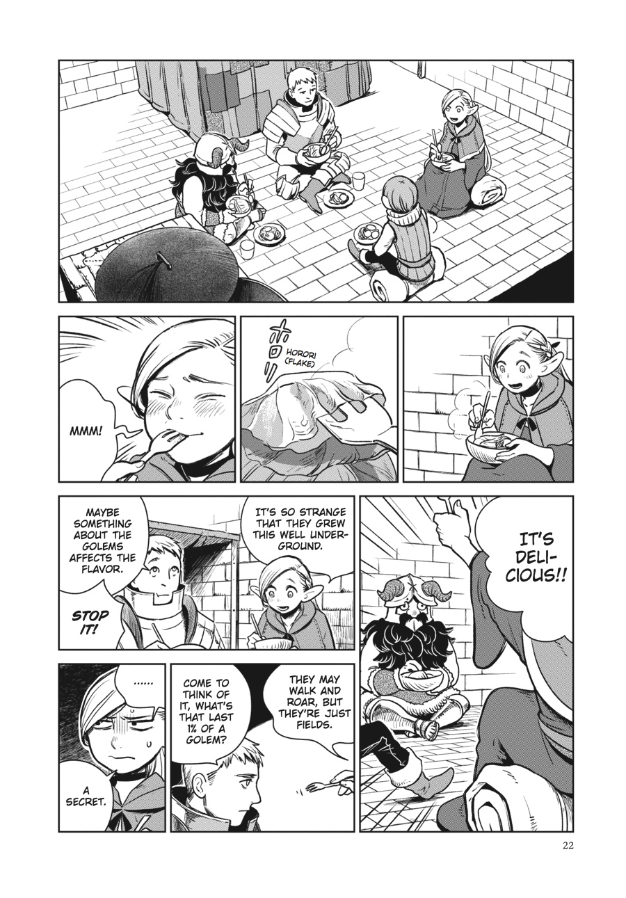 Delicious in Dungeon Chapter 8 - Page 22