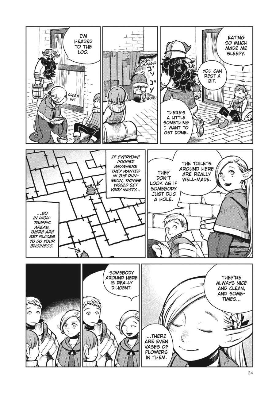 Delicious in Dungeon Chapter 8 - Page 24