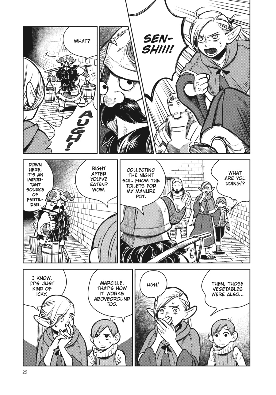 Delicious in Dungeon Chapter 8 - Page 25