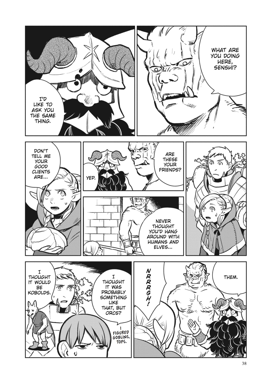Delicious in Dungeon Chapter 9 - Page 10