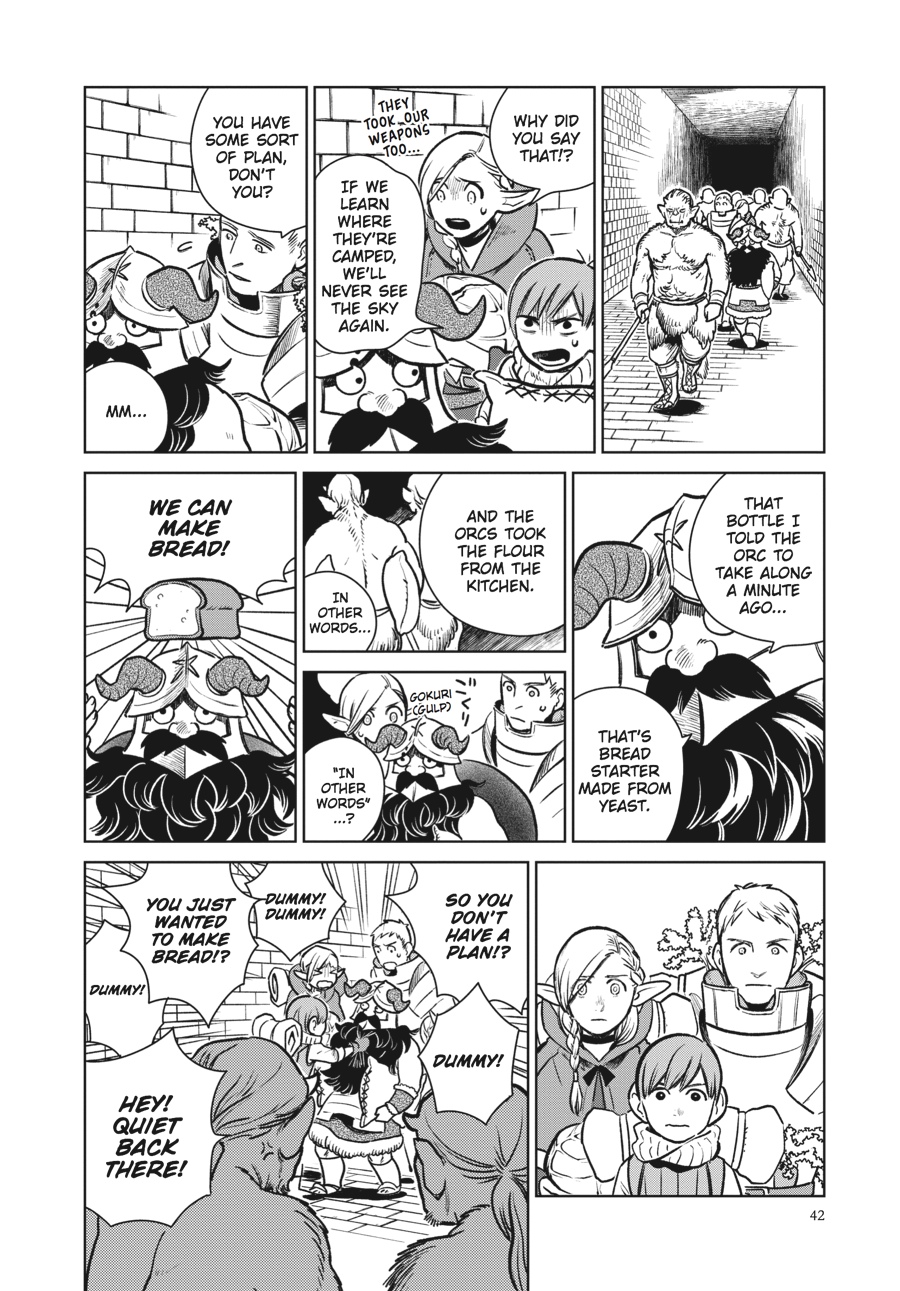 Delicious in Dungeon Chapter 9 - Page 14