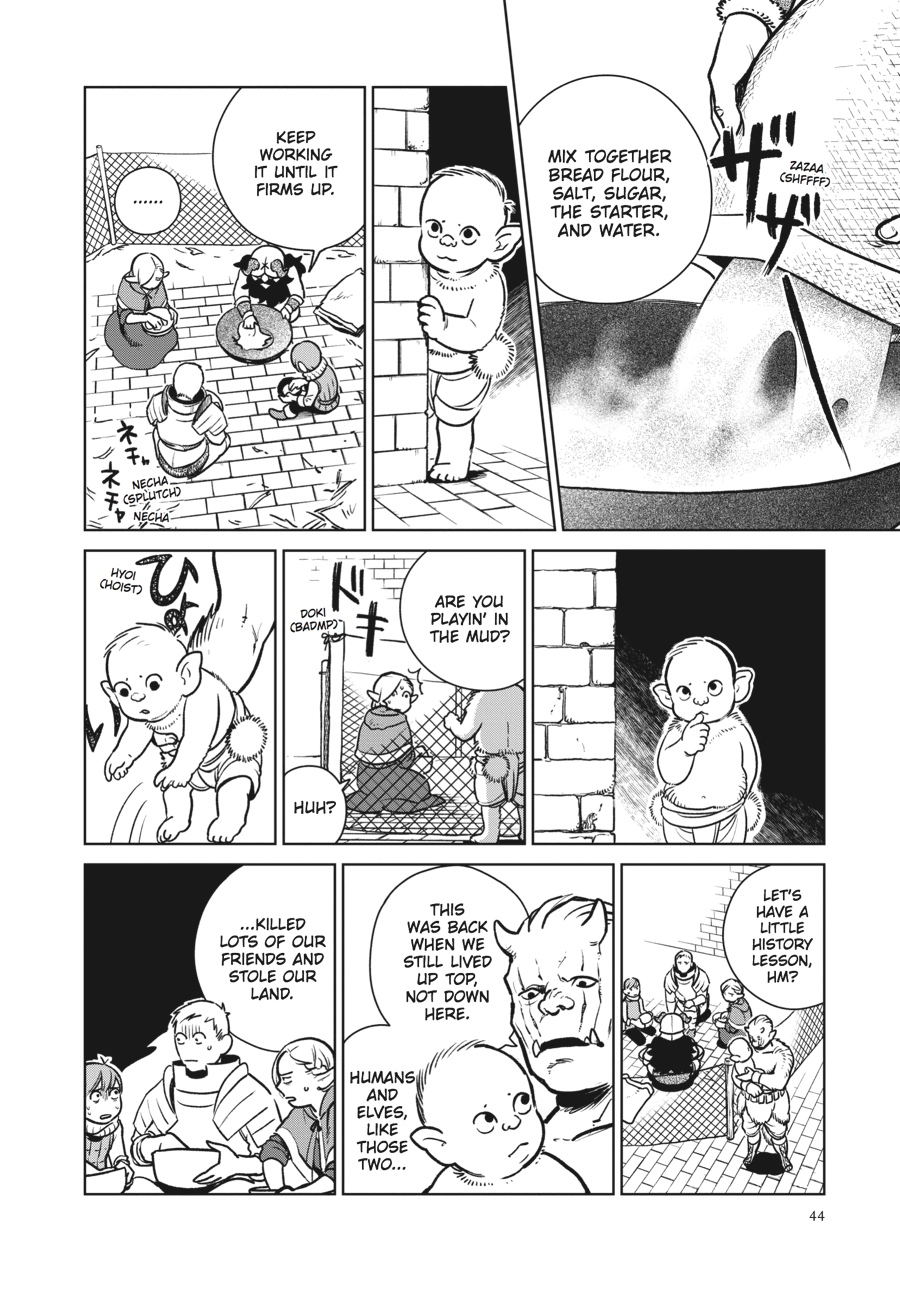 Delicious in Dungeon Chapter 9 - Page 16