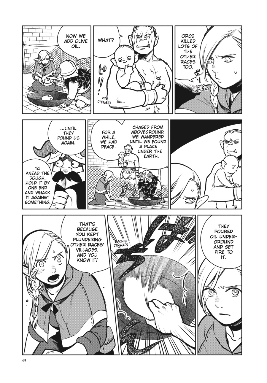Delicious in Dungeon Chapter 9 - Page 17