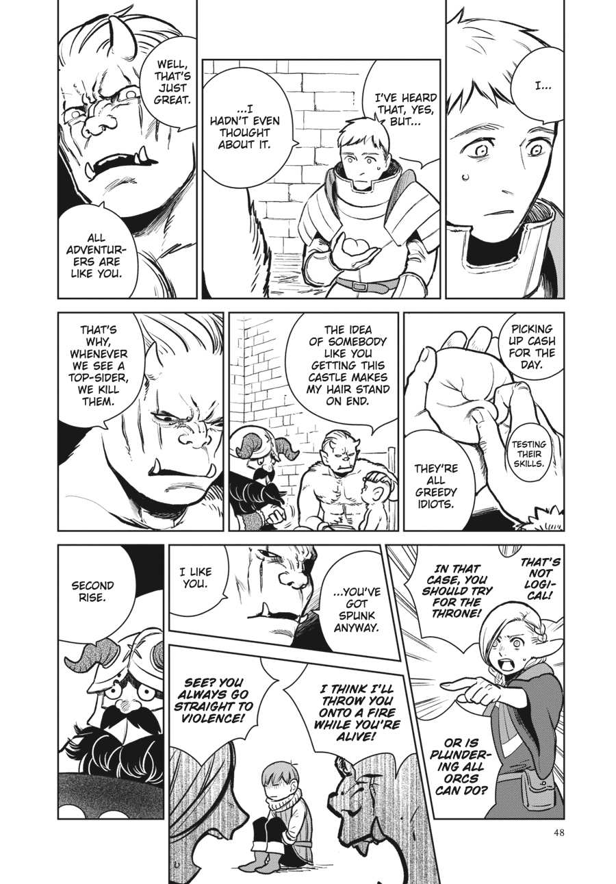 Delicious in Dungeon Chapter 9 - Page 20