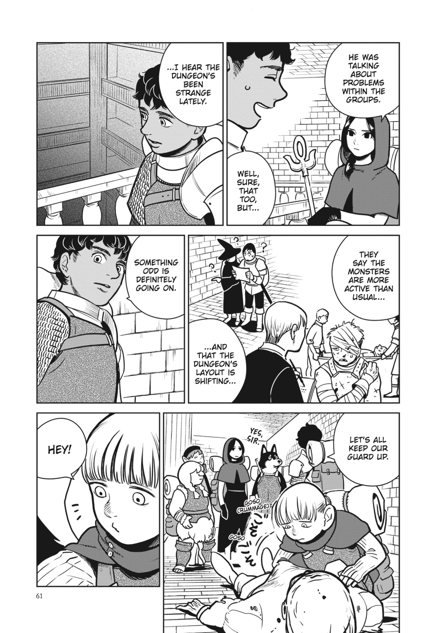 Delicious in Dungeon Chapter 10 - Page 7