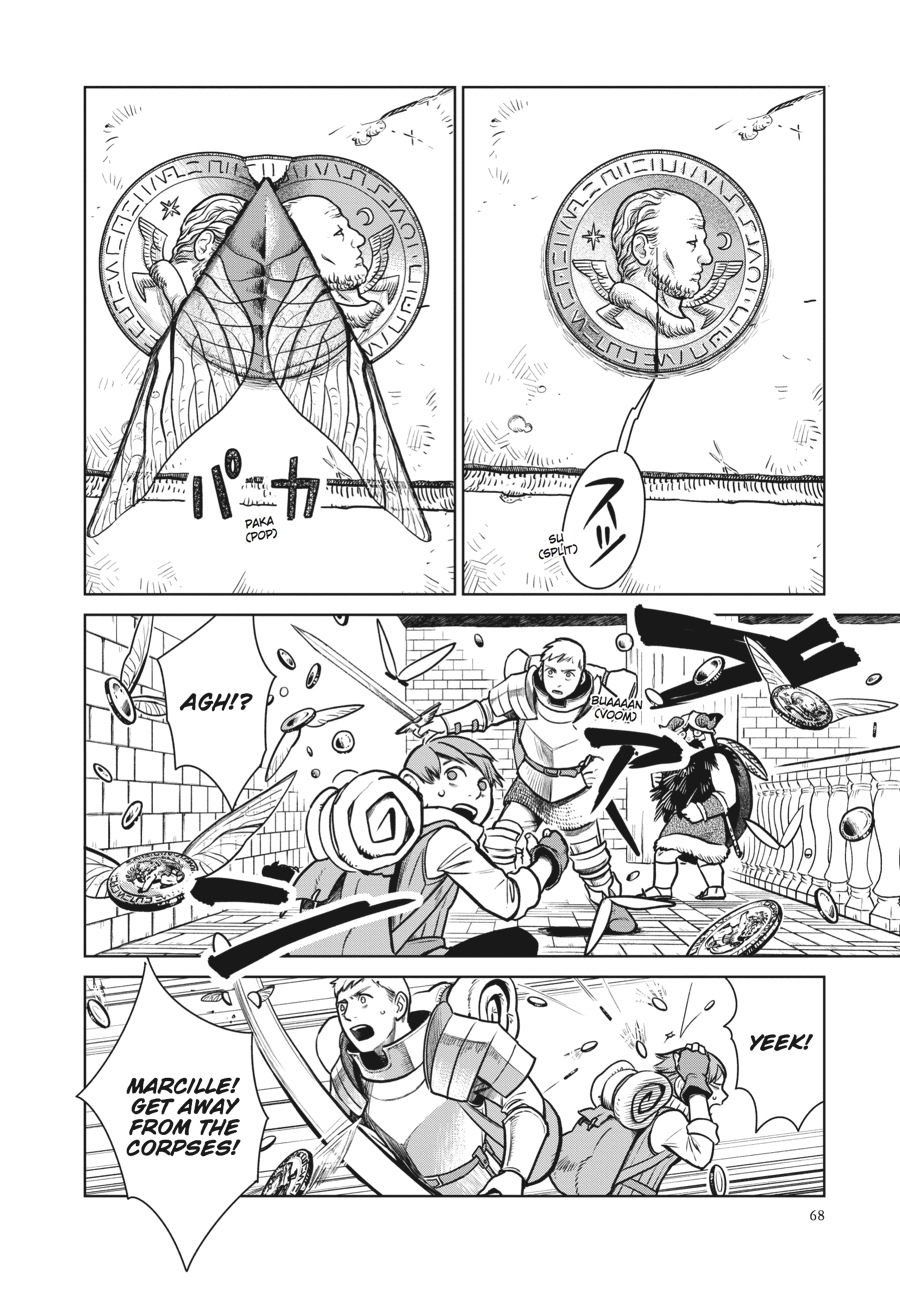 Delicious in Dungeon Chapter 10 - Page 14