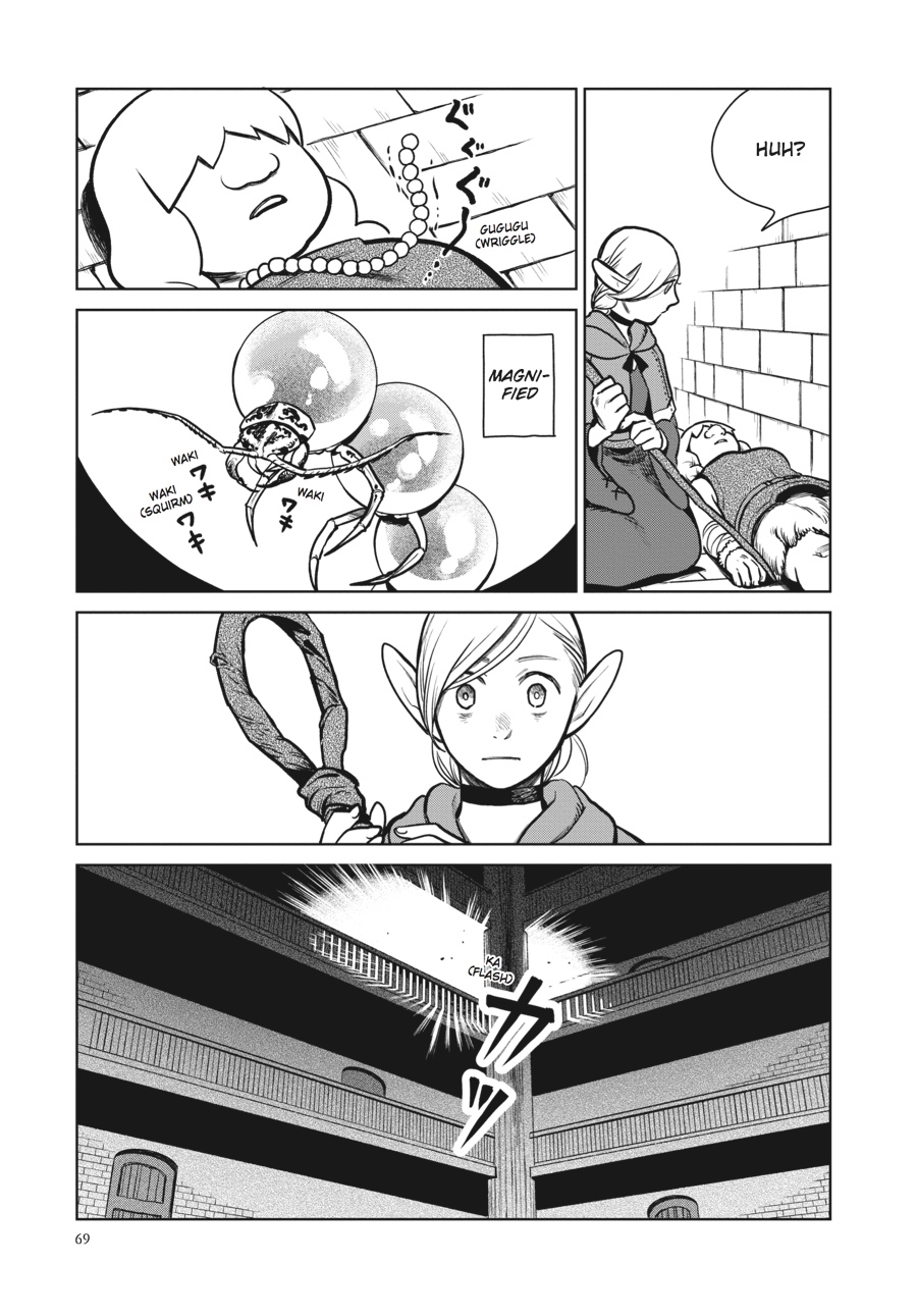 Delicious in Dungeon Chapter 10 - Page 15