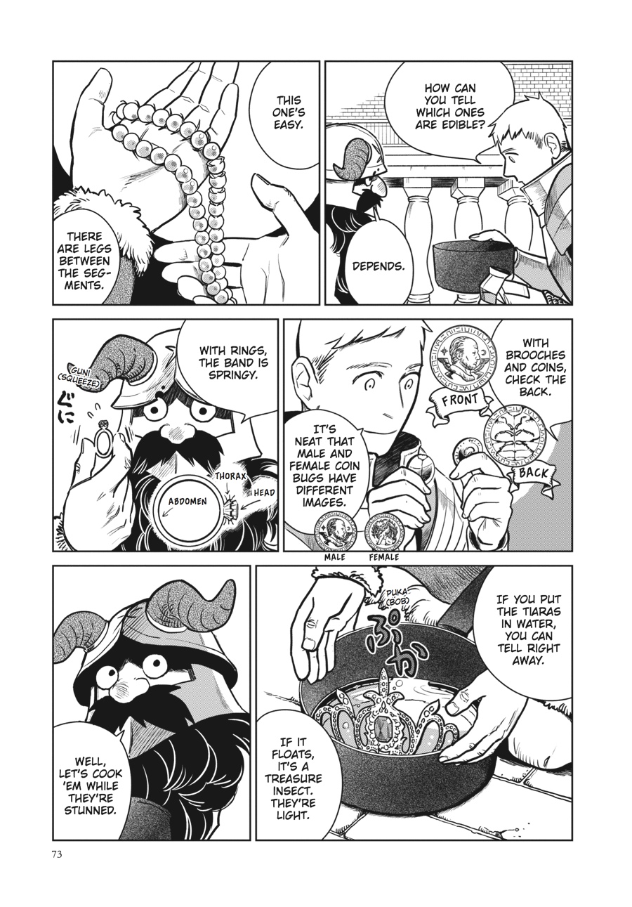 Delicious in Dungeon Chapter 10 - Page 19