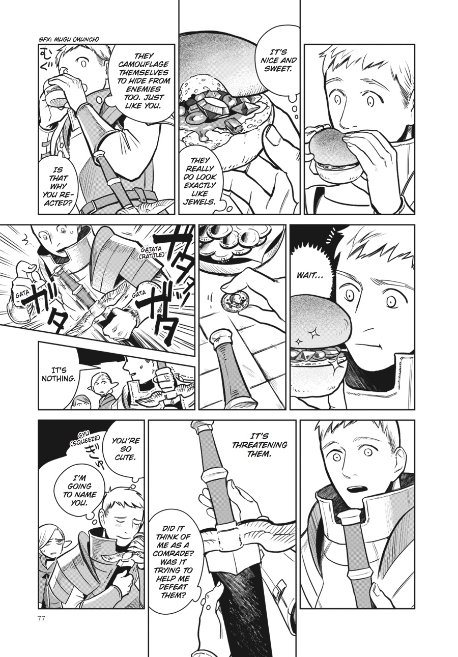Delicious in Dungeon Chapter 10 - Page 23