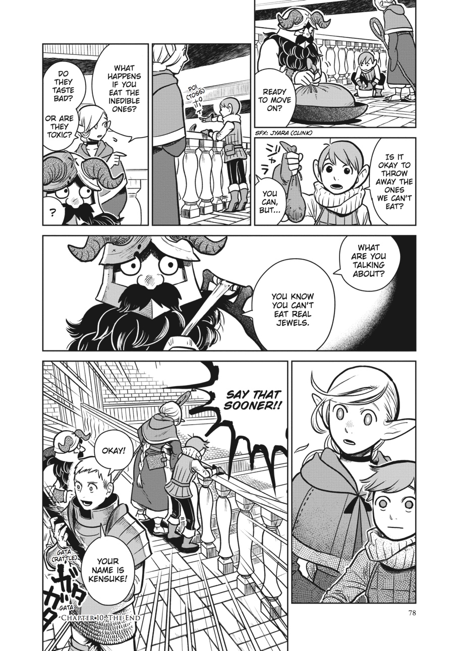 Delicious in Dungeon Chapter 10 - Page 24