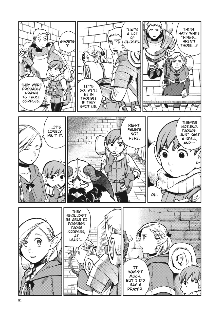Delicious in Dungeon Chapter 11 - Page 3