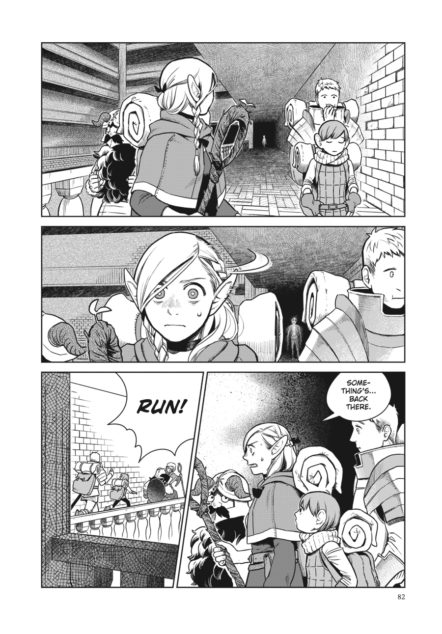 Delicious in Dungeon Chapter 11 - Page 4